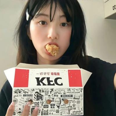 致命真相